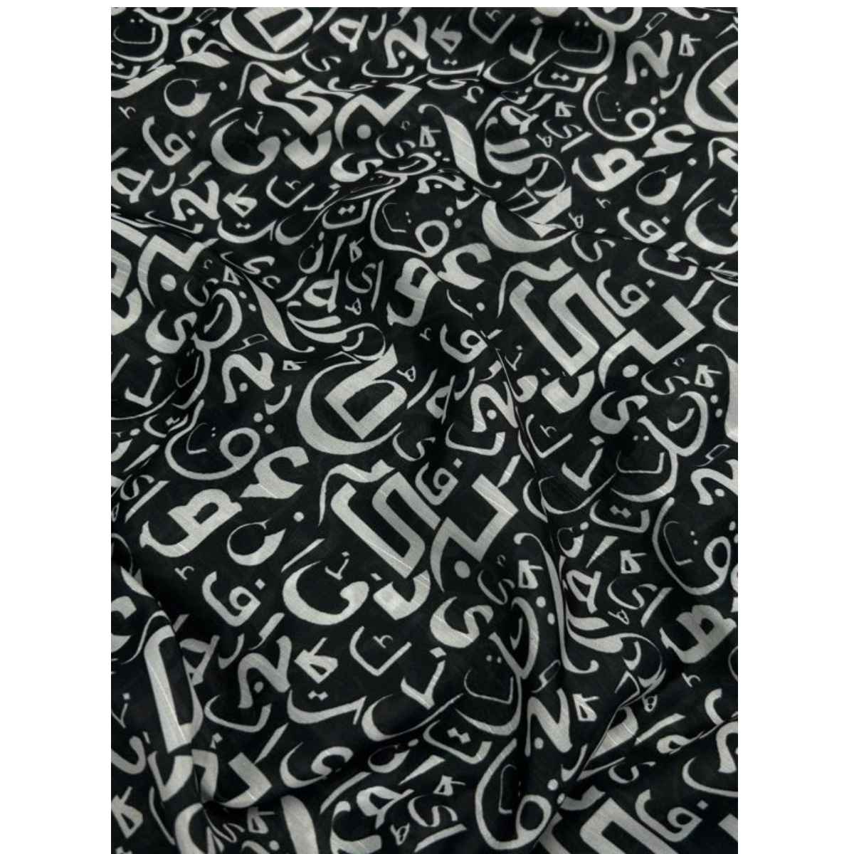 calligraphy pattern silk fabric black and white